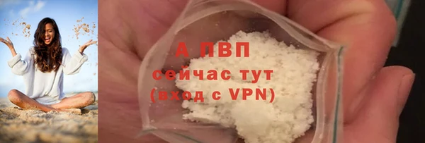 марки nbome Вязники