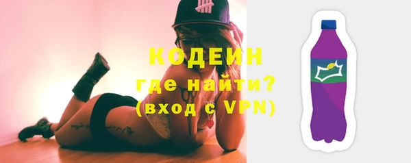 меф VHQ Гусь-Хрустальный